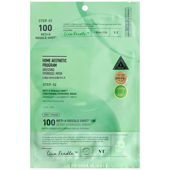 Vely Vely Bakuchiol Super Biome Lifting Mask