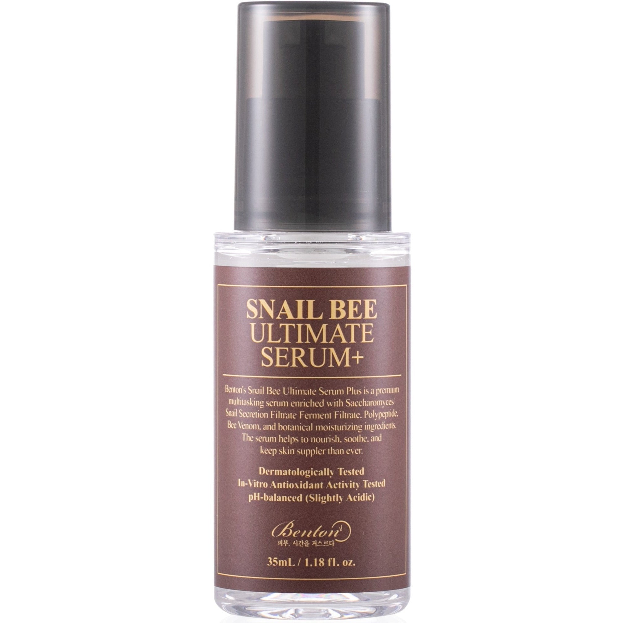 Benton snail bee steam cream фото 115